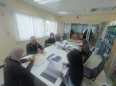 เข้าตรวจการร้านสหกรณ์โรงพยาบาลปัตตานี จำกัด พารามิเตอร์รูปภาพ 2