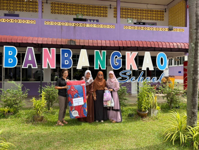 เข้าแนะนำส่งเสริมกิจกรรมสหกรณ์นักเรียน ... พารามิเตอร์รูปภาพ 1