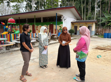 เข้าแนะนำส่งเสริมกิจกรรมสหกรณ์นักเรียน ... พารามิเตอร์รูปภาพ 2