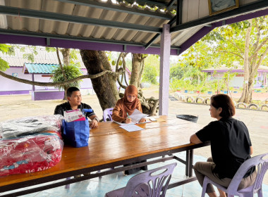 เข้าแนะนำส่งเสริมกิจกรรมสหกรณ์นักเรียน ... พารามิเตอร์รูปภาพ 3