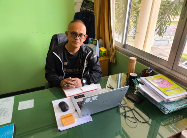 เข้าร่วมประชุมคณะกรรมการบริหารศูนย์ติดตามและแก้ไขปัญหาภัยพิบัติด้านการเกษตรจังหวัดปัตตานี ครั้งที่ 1/2569 ... พารามิเตอร์รูปภาพ 1