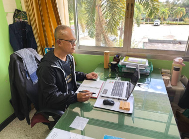 เข้าร่วมประชุมคณะกรรมการบริหารศูนย์ติดตามและแก้ไขปัญหาภัยพิบัติด้านการเกษตรจังหวัดปัตตานี ครั้งที่ 1/2569 ... พารามิเตอร์รูปภาพ 2