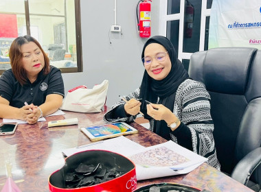 ดำเนินการจัด ... พารามิเตอร์รูปภาพ 2