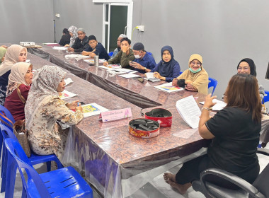 ดำเนินการจัด ... พารามิเตอร์รูปภาพ 5