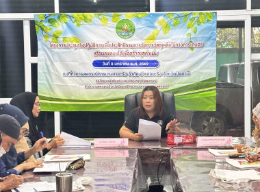 ดำเนินการจัด ... พารามิเตอร์รูปภาพ 1