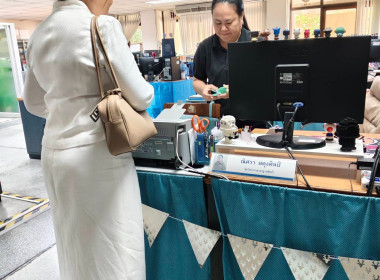 ร่วมทำบุญวันขึ้นปีใหม่ พารามิเตอร์รูปภาพ 6