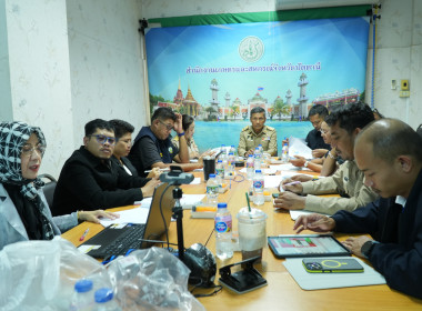 ร่วมประชุมหารือแนวทางการดำเนินงานขยายผลและต่อยอดโครงการพัฒนาพื้นที่บ้านกูแบสีราอันเนื่องมาจากพระราชดำริ ... พารามิเตอร์รูปภาพ 2