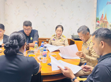 ร่วมประชุมหารือแนวทางการดำเนินงานขยายผลและต่อยอดโครงการพัฒนาพื้นที่บ้านกูแบสีราอันเนื่องมาจากพระราชดำริ ... พารามิเตอร์รูปภาพ 5