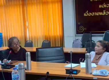 ดำเนินการจัดประชุมวางแผนขับเคลื่อนความเข้มแข็งสหกรณ์ภาคการเกษตรและกลุ่มเกษตรกร ภายใต้โครงการส่งเสริมและพัฒนาสถาบันเกษตรกร ... พารามิเตอร์รูปภาพ 7