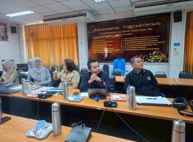 ดำเนินการจัดประชุมวางแผนขับเคลื่อนความเข้มแข็งสหกรณ์ภาคการเกษตรและกลุ่มเกษตรกร ภายใต้โครงการส่งเสริมและพัฒนาสถาบันเกษตรกร ... พารามิเตอร์รูปภาพ 9