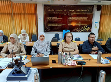 ดำเนินการจัดประชุมวางแผนขับเคลื่อนความเข้มแข็งสหกรณ์ภาคการเกษตรและกลุ่มเกษตรกร ภายใต้โครงการส่งเสริมและพัฒนาสถาบันเกษตรกร ... พารามิเตอร์รูปภาพ 11