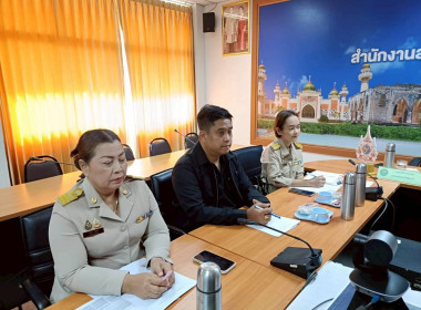 ดำเนินการจัดประชุมวางแผนขับเคลื่อนความเข้มแข็งสหกรณ์ภาคการเกษตรและกลุ่มเกษตรกร ภายใต้โครงการส่งเสริมและพัฒนาสถาบันเกษตรกร ... พารามิเตอร์รูปภาพ 13