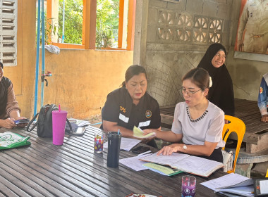 เข้าตรวจการสหกรณ์การเกษตรพสกนิกรรอบอ่าวปัตตานีสู่สันติสุขตำบลหนองแรต จำกัด ... พารามิเตอร์รูปภาพ 4