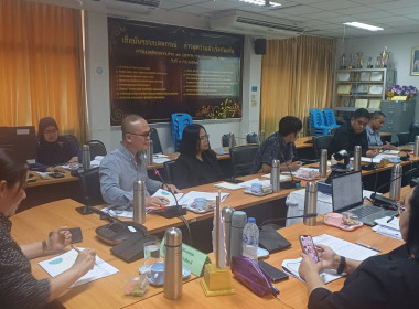 ขับเคลื่อนสหกรณ์เคหสถานบ้านมั่นคงระดับจังหวัด พารามิเตอร์รูปภาพ 2