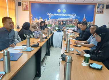 ขับเคลื่อนสหกรณ์เคหสถานบ้านมั่นคงระดับจังหวัด พารามิเตอร์รูปภาพ 3