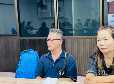 เข้าติดตาม แนะนำคณะกรรมการดำเนินการฯ และผ่ายจัดการ ... พารามิเตอร์รูปภาพ 3