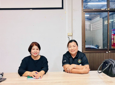 เข้าติดตาม แนะนำคณะกรรมการดำเนินการฯ และผ่ายจัดการ ... พารามิเตอร์รูปภาพ 1