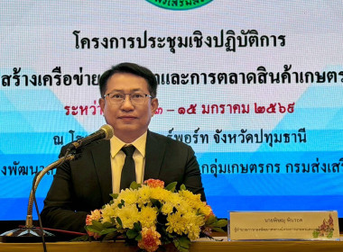 เข้าร่วม ... พารามิเตอร์รูปภาพ 1