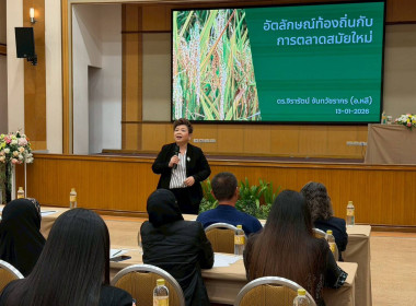 เข้าร่วม ... พารามิเตอร์รูปภาพ 4