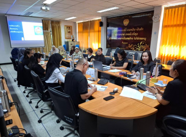 ร่วมประชุมคณะทำงานแก้ไขปัญหาการปิดบัญชีของสหกรณ์ ... พารามิเตอร์รูปภาพ 4