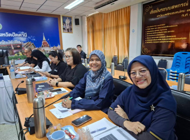 ร่วมประชุมคณะทำงานแก้ไขปัญหาการปิดบัญชีของสหกรณ์ ... พารามิเตอร์รูปภาพ 6