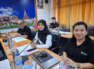 ร่วมประชุมคณะทำงานแก้ไขปัญหาการปิดบัญชีของสหกรณ์ ... พารามิเตอร์รูปภาพ 7