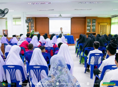 "โครงการทัศนศึกษาเพื่อเสริมสร้างประสบการณ์ด้านการสหกรณ์ให้แก่นักเรียนในโรงเรียนตามพระราชดำริสมเด็จพระกนิษฐธิราชเจ้า กรมสมเด็จพระเทพรัตนราชสุดาฯ สยามบรมราชกุมารี จังหวัดปัตตานี ประจำปีงบประมาณ พ.ศ.2569" ... พารามิเตอร์รูปภาพ 4