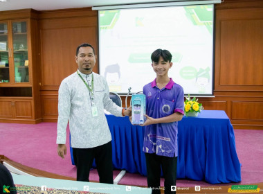 "โครงการทัศนศึกษาเพื่อเสริมสร้างประสบการณ์ด้านการสหกรณ์ให้แก่นักเรียนในโรงเรียนตามพระราชดำริสมเด็จพระกนิษฐธิราชเจ้า กรมสมเด็จพระเทพรัตนราชสุดาฯ สยามบรมราชกุมารี จังหวัดปัตตานี ประจำปีงบประมาณ พ.ศ.2569" ... พารามิเตอร์รูปภาพ 7