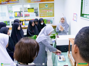 "โครงการทัศนศึกษาเพื่อเสริมสร้างประสบการณ์ด้านการสหกรณ์ให้แก่นักเรียนในโรงเรียนตามพระราชดำริสมเด็จพระกนิษฐธิราชเจ้า กรมสมเด็จพระเทพรัตนราชสุดาฯ สยามบรมราชกุมารี จังหวัดปัตตานี ประจำปีงบประมาณ พ.ศ.2569" ... พารามิเตอร์รูปภาพ 8