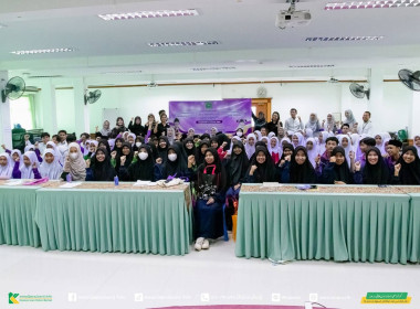 "โครงการทัศนศึกษาเพื่อเสริมสร้างประสบการณ์ด้านการสหกรณ์ให้แก่นักเรียนในโรงเรียนตามพระราชดำริสมเด็จพระกนิษฐธิราชเจ้า กรมสมเด็จพระเทพรัตนราชสุดาฯ สยามบรมราชกุมารี จังหวัดปัตตานี ประจำปีงบประมาณ พ.ศ.2569" ... พารามิเตอร์รูปภาพ 9