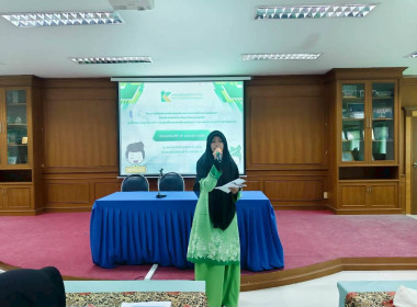 "โครงการทัศนศึกษาเพื่อเสริมสร้างประสบการณ์ด้านการสหกรณ์ให้แก่นักเรียนในโรงเรียนตามพระราชดำริสมเด็จพระกนิษฐธิราชเจ้า กรมสมเด็จพระเทพรัตนราชสุดาฯ สยามบรมราชกุมารี จังหวัดปัตตานี ประจำปีงบประมาณ พ.ศ.2569" ... พารามิเตอร์รูปภาพ 10