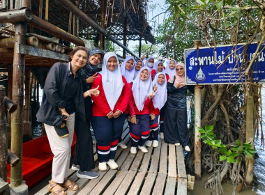 "โครงการทัศนศึกษาเพื่อเสริมสร้างประสบการณ์ด้านการสหกรณ์ให้แก่นักเรียนในโรงเรียนตามพระราชดำริสมเด็จพระกนิษฐธิราชเจ้า กรมสมเด็จพระเทพรัตนราชสุดาฯ สยามบรมราชกุมารี จังหวัดปัตตานี ประจำปีงบประมาณ พ.ศ.2569" ... พารามิเตอร์รูปภาพ 17