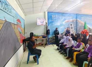 "โครงการทัศนศึกษาเพื่อเสริมสร้างประสบการณ์ด้านการสหกรณ์ให้แก่นักเรียนในโรงเรียนตามพระราชดำริสมเด็จพระกนิษฐธิราชเจ้า กรมสมเด็จพระเทพรัตนราชสุดาฯ สยามบรมราชกุมารี จังหวัดปัตตานี ประจำปีงบประมาณ พ.ศ.2569" ... พารามิเตอร์รูปภาพ 18