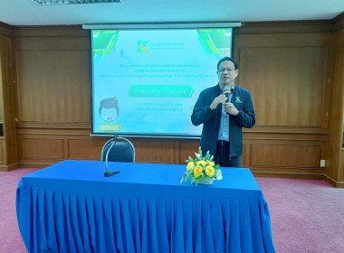 "โครงการทัศนศึกษาเพื่อเสริมสร้างประสบการณ์ด้านการสหกรณ์ให้แก่นักเรียนในโรงเรียนตามพระราชดำริสมเด็จพระกนิษฐธิราชเจ้า กรมสมเด็จพระเทพรัตนราชสุดาฯ สยามบรมราชกุมารี จังหวัดปัตตานี ประจำปีงบประมาณ พ.ศ.2569" ... พารามิเตอร์รูปภาพ 21