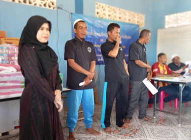 เข้าร่วมประชุมใหญ่สามัญประจำปีบัญชีสิ้นสุดวันที่ 30 กันยายน ... พารามิเตอร์รูปภาพ 8