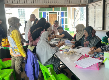 เข้าตรวจการสหกรณ์บริการบ้านมั่นคงปาตาบารู จำกัด พารามิเตอร์รูปภาพ 2