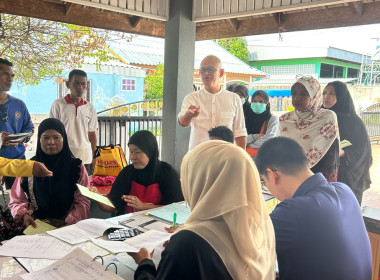 เข้าตรวจการสหกรณ์บริการบ้านมั่นคงปาตาบารู จำกัด พารามิเตอร์รูปภาพ 5