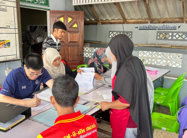 เข้าตรวจการสหกรณ์บริการบ้านมั่นคงปาตาบารู จำกัด พารามิเตอร์รูปภาพ 6