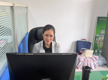 เข้าร่วมโครงการเพิ่มประสิทธภาพการปฏิบัติงานในระบบบำเหน็จบำนาญและสวัสดิการรักษาพยาบาล (Digital Pension) สำหรับส่วนราชการ ... พารามิเตอร์รูปภาพ 1