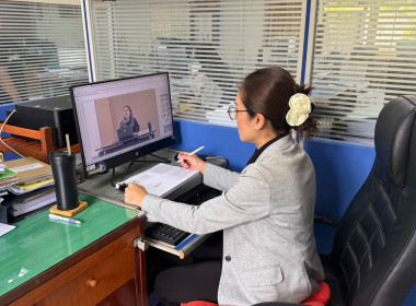 เข้าร่วมโครงการเพิ่มประสิทธภาพการปฏิบัติงานในระบบบำเหน็จบำนาญและสวัสดิการรักษาพยาบาล (Digital Pension) สำหรับส่วนราชการ ... พารามิเตอร์รูปภาพ 2