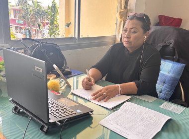 เข้าร่วมประชุมหารือแนวทางการบริหารจัดการผลผลิตหอมแดงในพื้นที่จังหวัดศรีสะเกษ ... พารามิเตอร์รูปภาพ 2