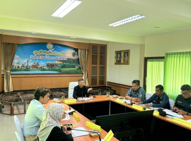 “ประชุมหน่วยงานภาคีร่วมกับประธานศูนย์ข้าวชุมชนระดับจังหวัด ... พารามิเตอร์รูปภาพ 4