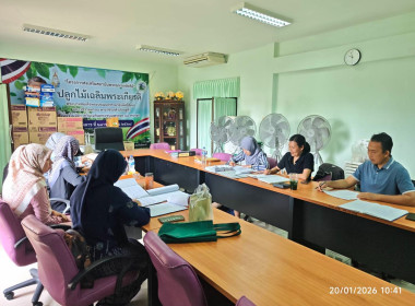 เข้าตรวจการสหกรณ์การเกษตรอิหซานจะรัง จำกัด ... พารามิเตอร์รูปภาพ 4