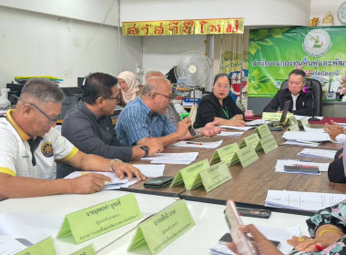 เข้าร่วมประชุมคณะอนุกรรมการกองทุนฟื้นฟูและพัฒนาเกษตรกรจังหวัดปัตตานี ครั้งที่ 1/2569 ... พารามิเตอร์รูปภาพ 4