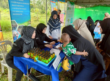 ร่วมจัดกิจกรรมโครงการจัดหน่วยบริการ “จังหวัดเคลื่อนที่” ... พารามิเตอร์รูปภาพ 4