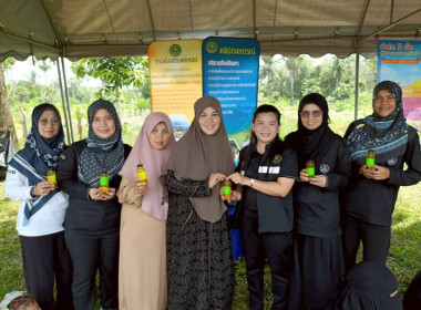 ร่วมจัดกิจกรรมโครงการจัดหน่วยบริการ “จังหวัดเคลื่อนที่” ... พารามิเตอร์รูปภาพ 5