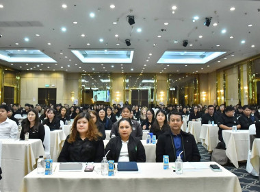 เข้าร่วมประชุมเชิงปฎิบัติการโครงการบริหารลูกหนี้เงินกองทุนพัฒนาสหกรณ์ปีงบประมาณพ.ศ.2569 ... พารามิเตอร์รูปภาพ 4