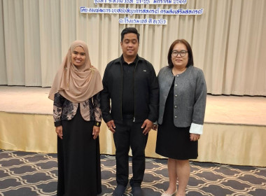 เข้าร่วมประชุมเชิงปฎิบัติการโครงการบริหารลูกหนี้เงินกองทุนพัฒนาสหกรณ์ปีงบประมาณพ.ศ.2569 ... พารามิเตอร์รูปภาพ 7