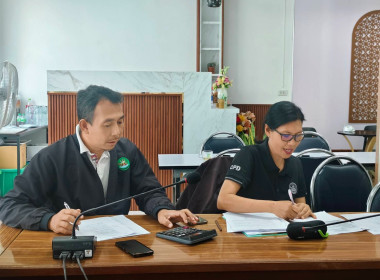 เข้าตรวจการสหกรณ์อิสลามปัตตานี จำกัด ... พารามิเตอร์รูปภาพ 3