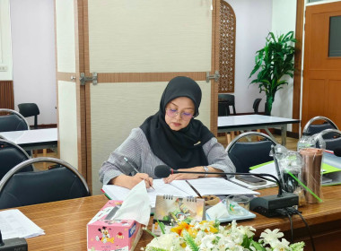 เข้าตรวจการสหกรณ์อิสลามปัตตานี จำกัด ... พารามิเตอร์รูปภาพ 4